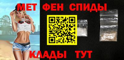 мяу мяу мука Краснодар