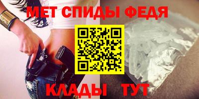 мяу мяу мука Краснодар