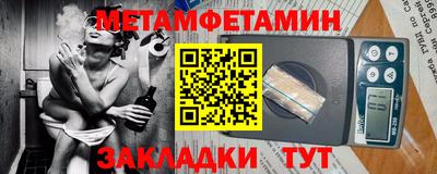 гидропоника Краснознаменск