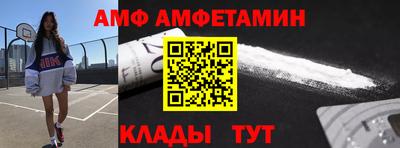 гидропоника Краснознаменск