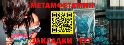 гидропоника Краснознаменск