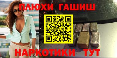 СК Абинск