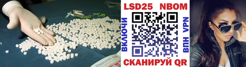 закладка  Севастополь  KRAKEN сайт  ЛСД экстази ecstasy 