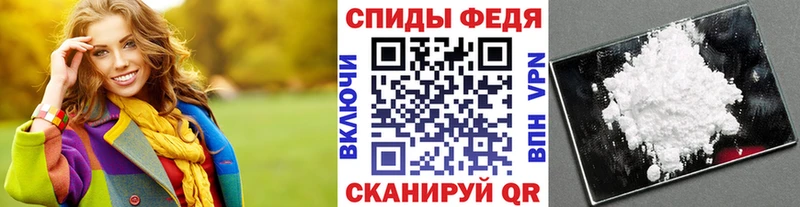 гидра зеркало даркнет сайт Севастополь Метамфетамин пудра