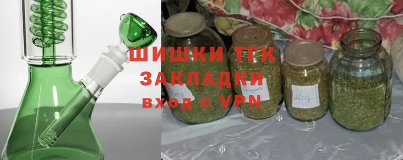 Шишки марихуана гибрид  Севастополь 